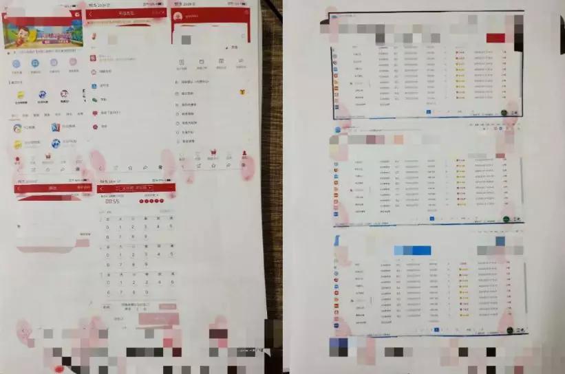 假口罩诈骗16万被抓 (汕头口罩诈骗抓捕视频)