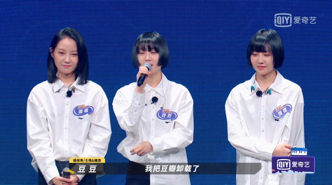 阿珍重上了阿强乐夏投票环节,乐夏2阿珍重上了阿强成员
