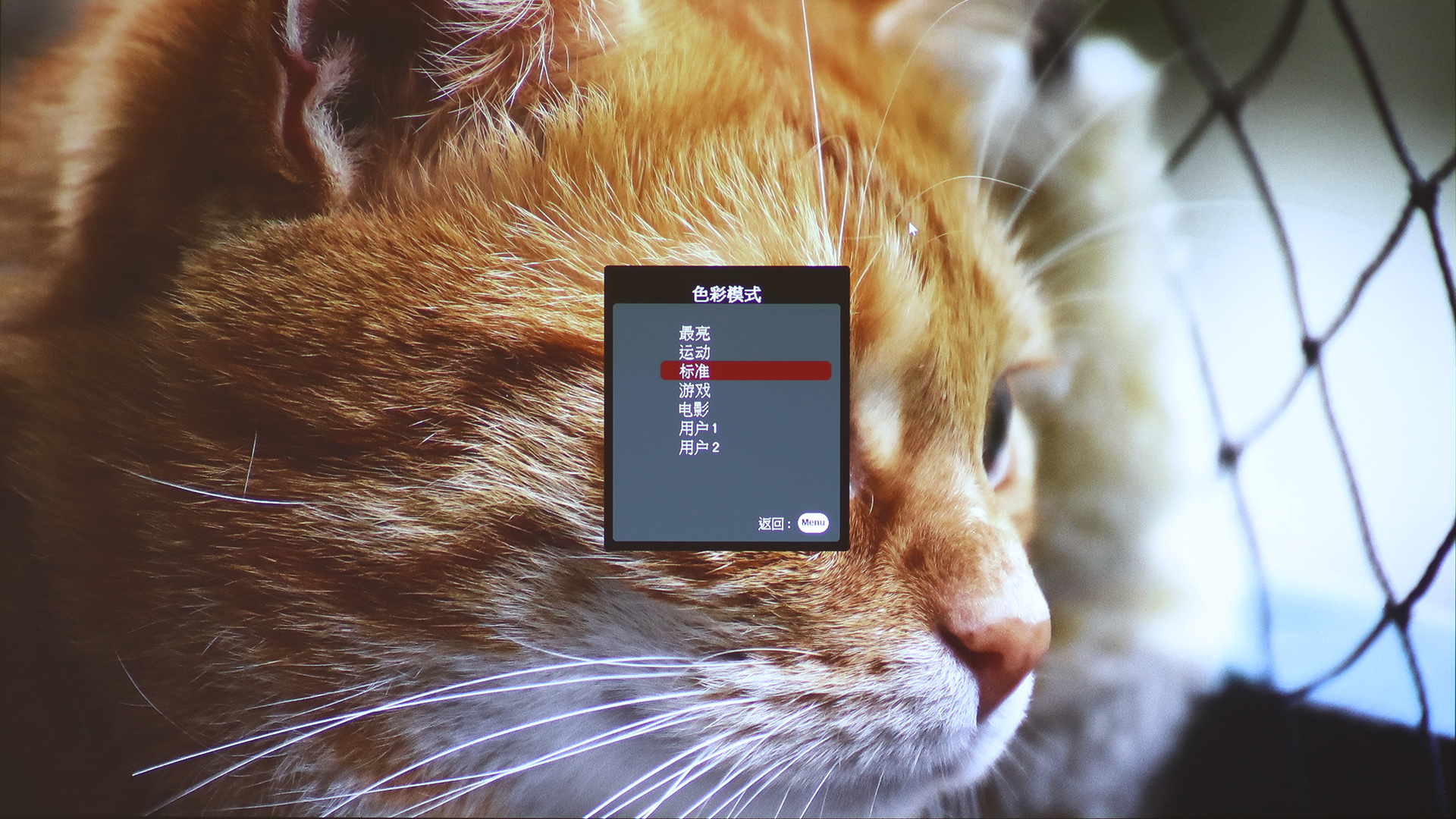 优派px701-4kpro投影距离,优派px701-4k和米家激光投影