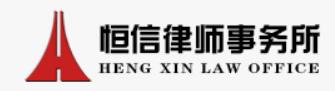 出了北上广就没好律所？这21家律所真香