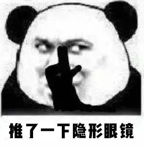 近期网购最满意的物品,最近买到的好物