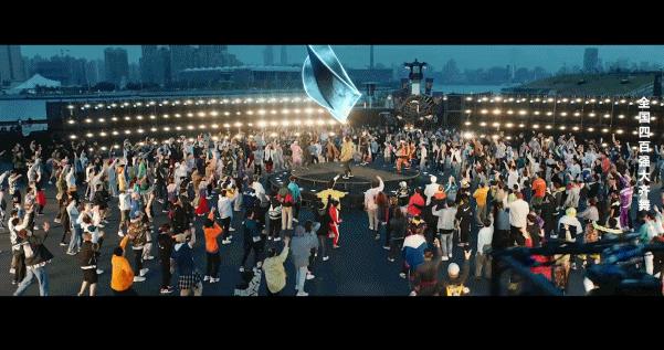 看这就是街舞的感受,看这就是街舞