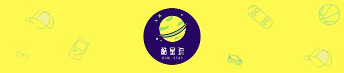 彭昌颖：与辽宁足球结下情缘的广州人，却被沈阳记者造谣大闹机场
