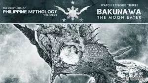 经典传奇湖底谜团水怪,尼斯湖水怪谜团