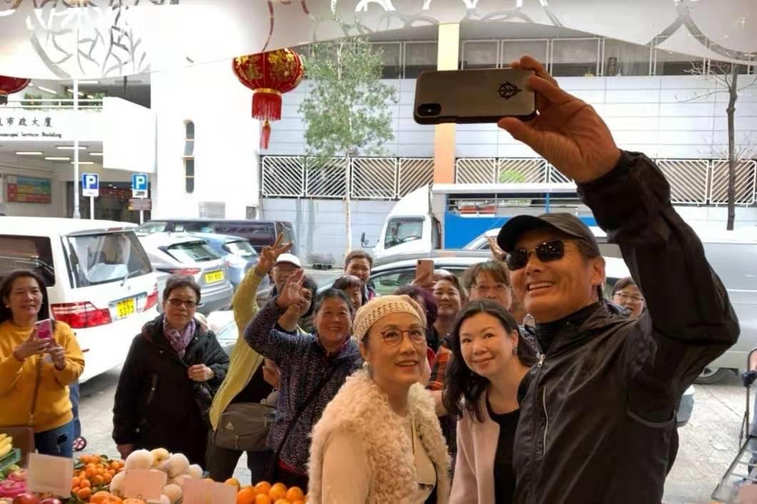 汪明荃见到古天乐,汪明荃张国荣梁朝伟大合照