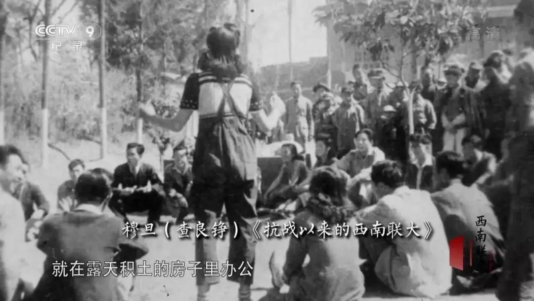 他们住在坟上、吃烂菜叶、被乞丐嫌弃，却成就了中国最伟大的学校