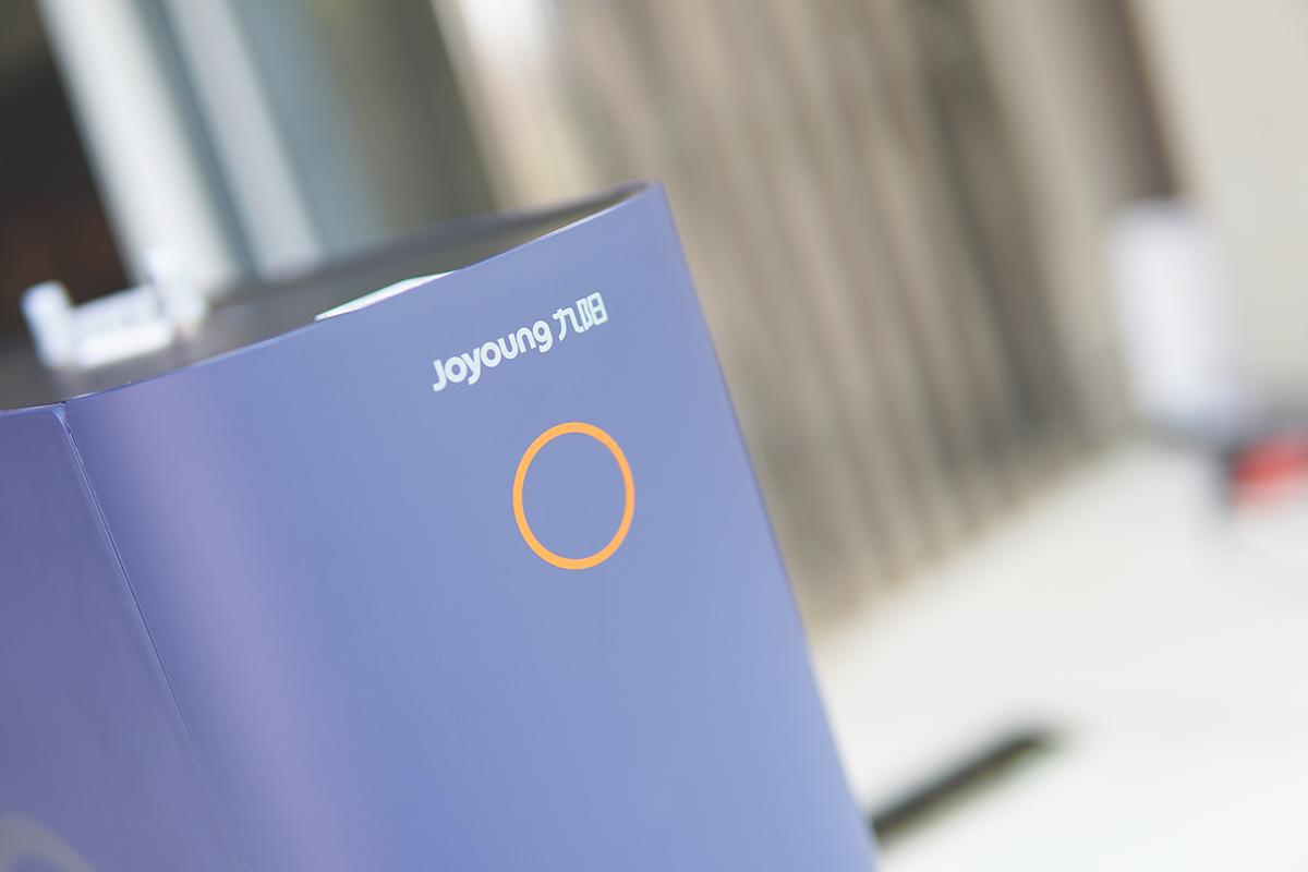 九阳热小净净水器真实测评,九阳热小净R1净水器测评