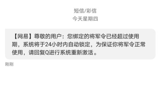 梦幻西游转区改名攻略名字难复制,梦幻西游合适带货的平转区