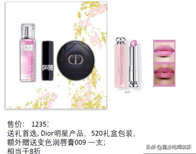 你能够叫我阿姨了怎么回,你能够叫我阿姨哦怎么回复