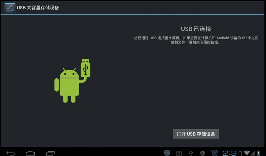 现在手机怎么都不支持内存卡,为什么现在手机都不支持内存卡了