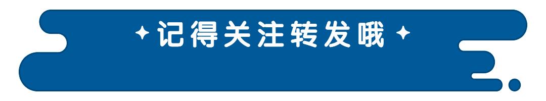 便宜又省钱的果干零食大礼包,网购零食省钱攻略
