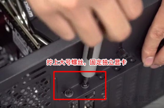 老胡电脑装机,老胡手把手教你做科研