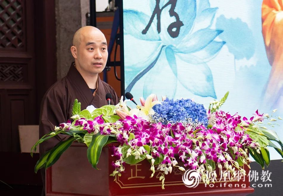 千年古刹送百岁僧,中国佛教协会副会长演觉法师简介