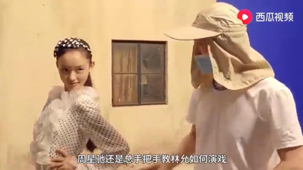 林允爸爸说王大陆视频,林允爸爸喜欢王大陆完全版