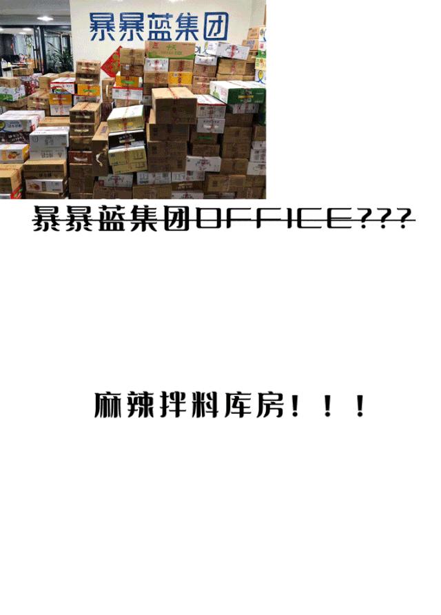 吃货推荐麻辣拌,悉尼麻辣拌