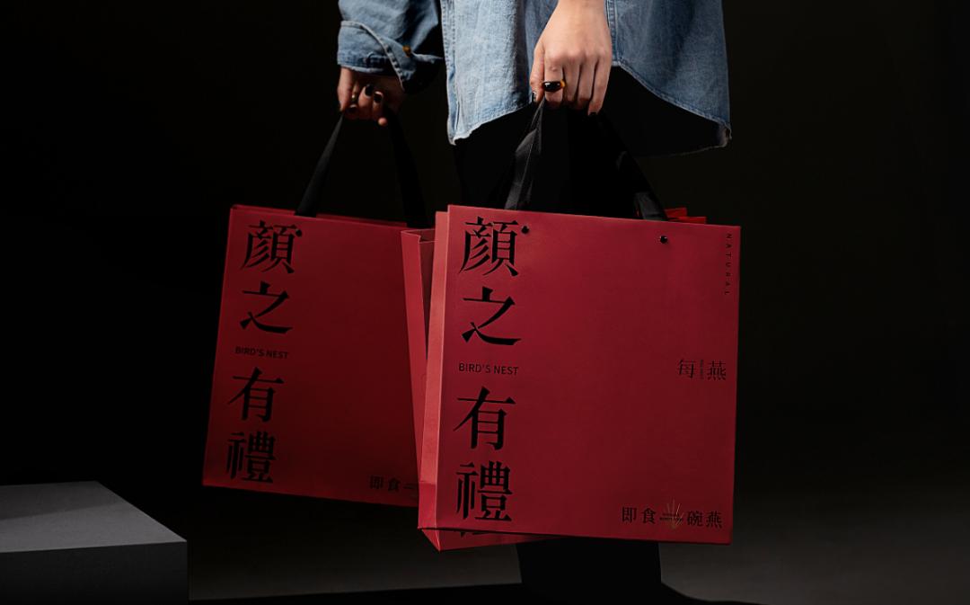 燕窝中国风创意包装盒,燕窝包装如何设计才能呈现东方美