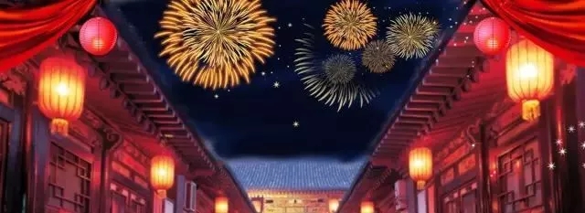 优微推荐丨守岁除夕，乐迎新年