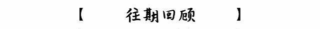 175130微胖女生连衣裙,爱朴微胖显瘦连衣裙
