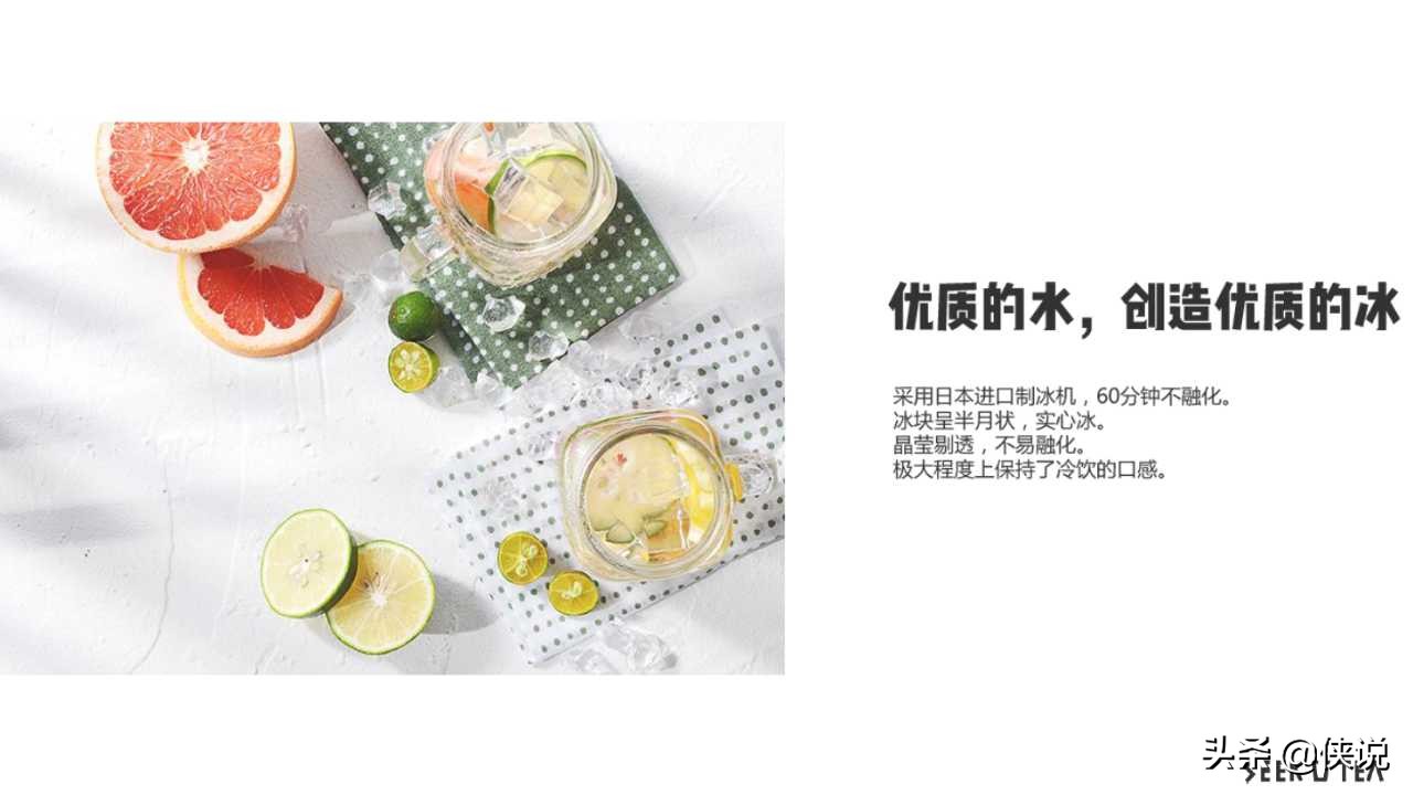 奶茶店商业计划书模板范文完全版,奶茶饮品商业计划书怎么写