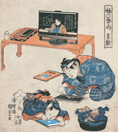 设计稿作品动态展示,浮世绘设计图素材