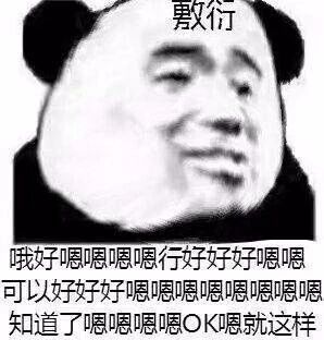 明星们出售闲置品的小黑幕，他们真的这么缺钱吗？