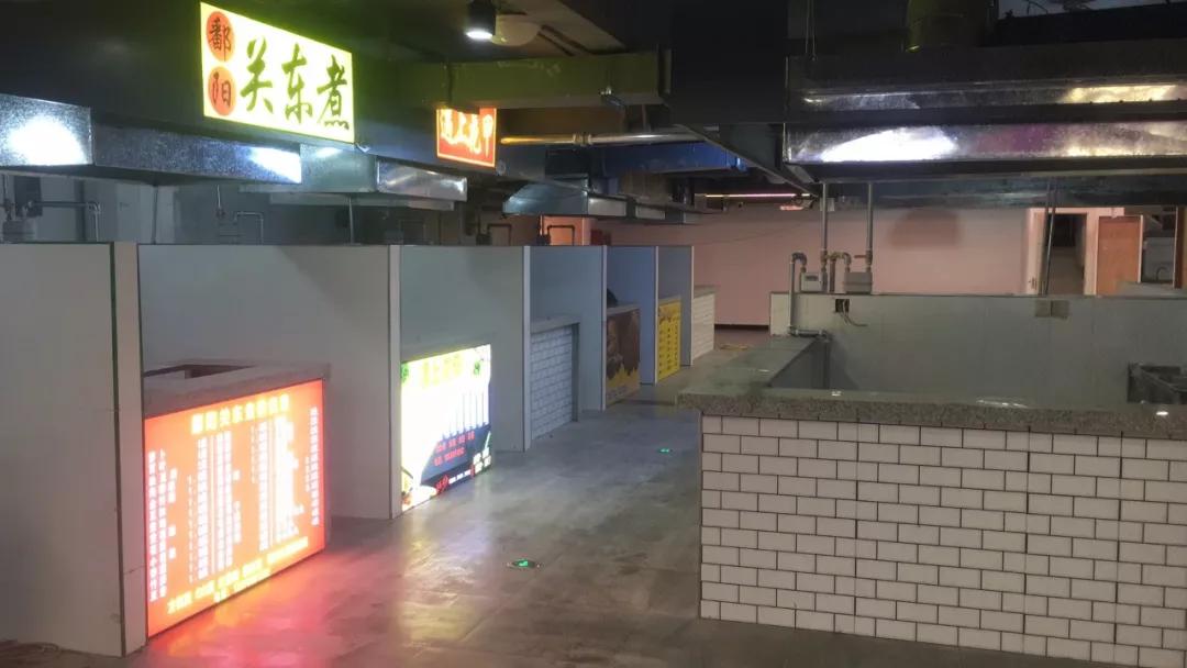 九重天夜市,上饶夜市场招租