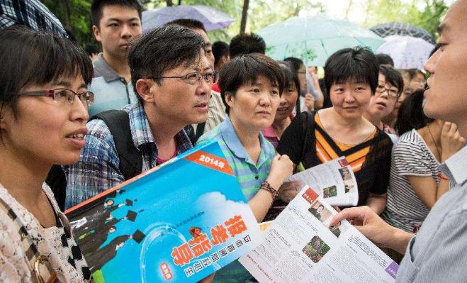 艺术专业专科线没过能读专科吗,高考只有专科的成绩选什么专业好