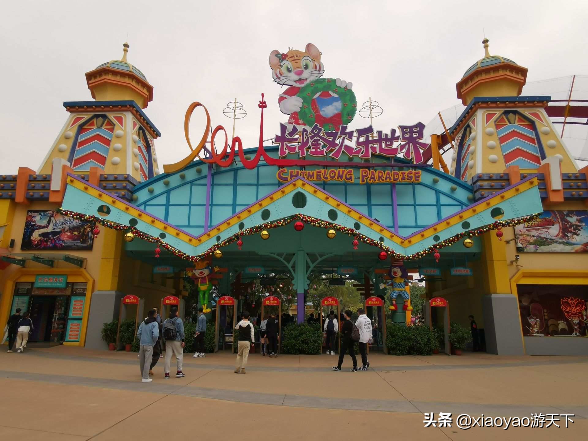 国家A级景区门票政策,全省104家a级旅游景区全部免票