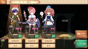 炼金术士测试,炼金术士合适新手吗