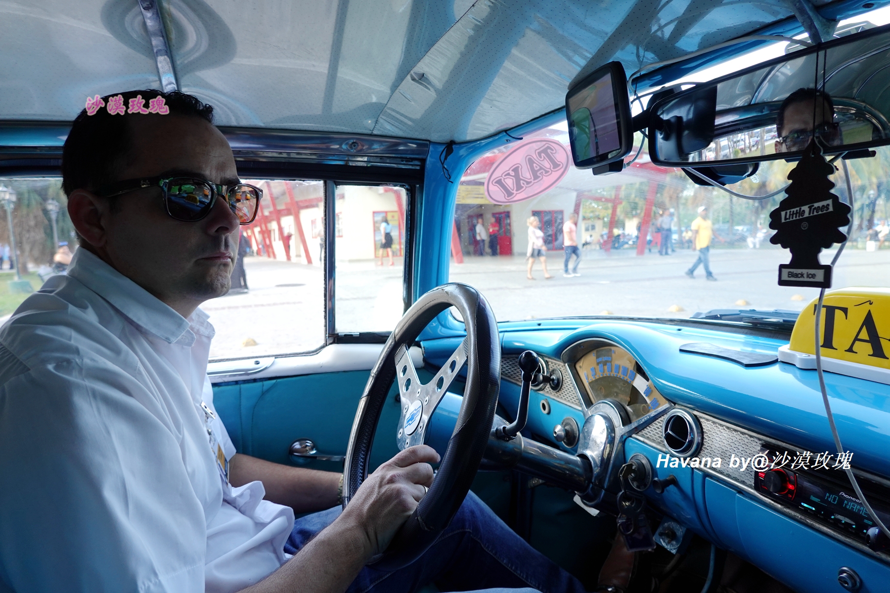 再不去旅行就来不及了,古巴哈瓦那旅行记