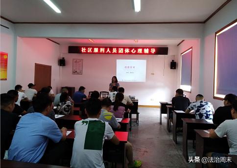 完善矛盾纠纷化解衔接机制,三调联动矛盾纠纷多元化解机制