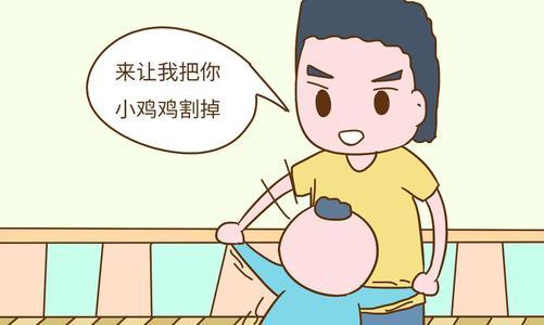 大人不要经常摸宝宝,怎么避免亲戚随意摸宝宝