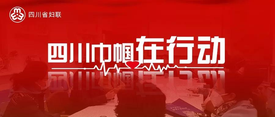 抗疫防线有你守护温暖港湾有我照顾