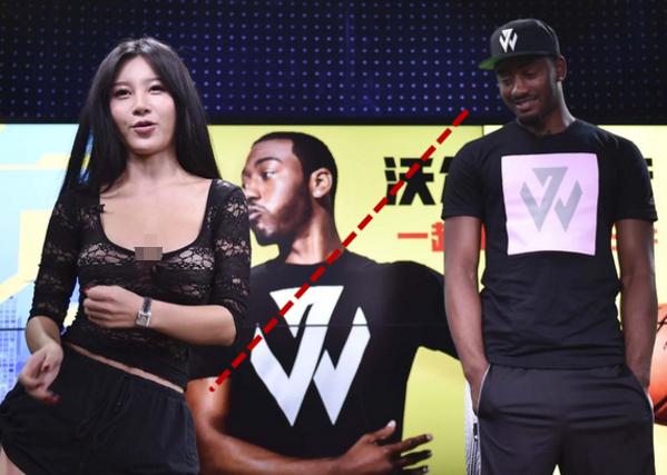 世界杯女神樊玲个人资料,樊玲世界杯视频完全版