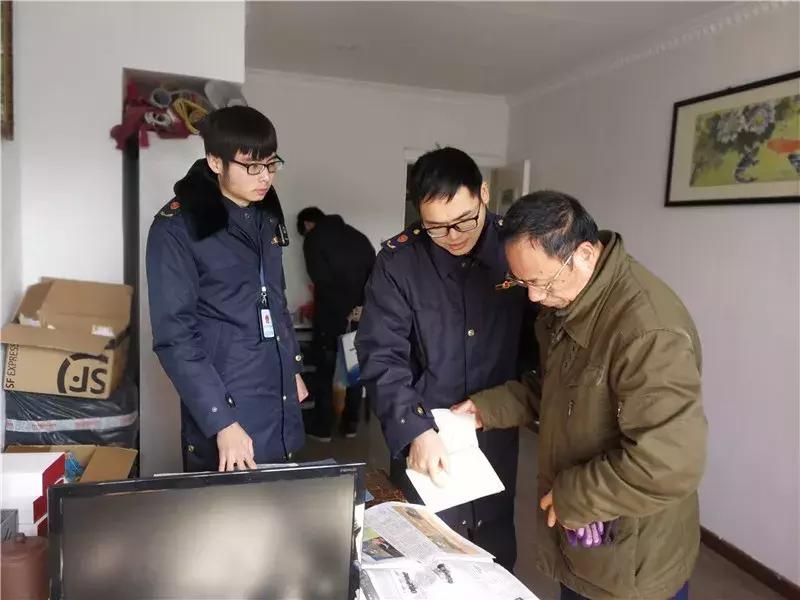 义乌一节俭老人连哄带吓6年竟花30多万买保健品！