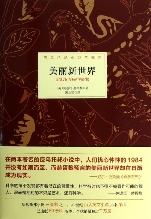 合适学生看的全套的书,别玩手机了去看书