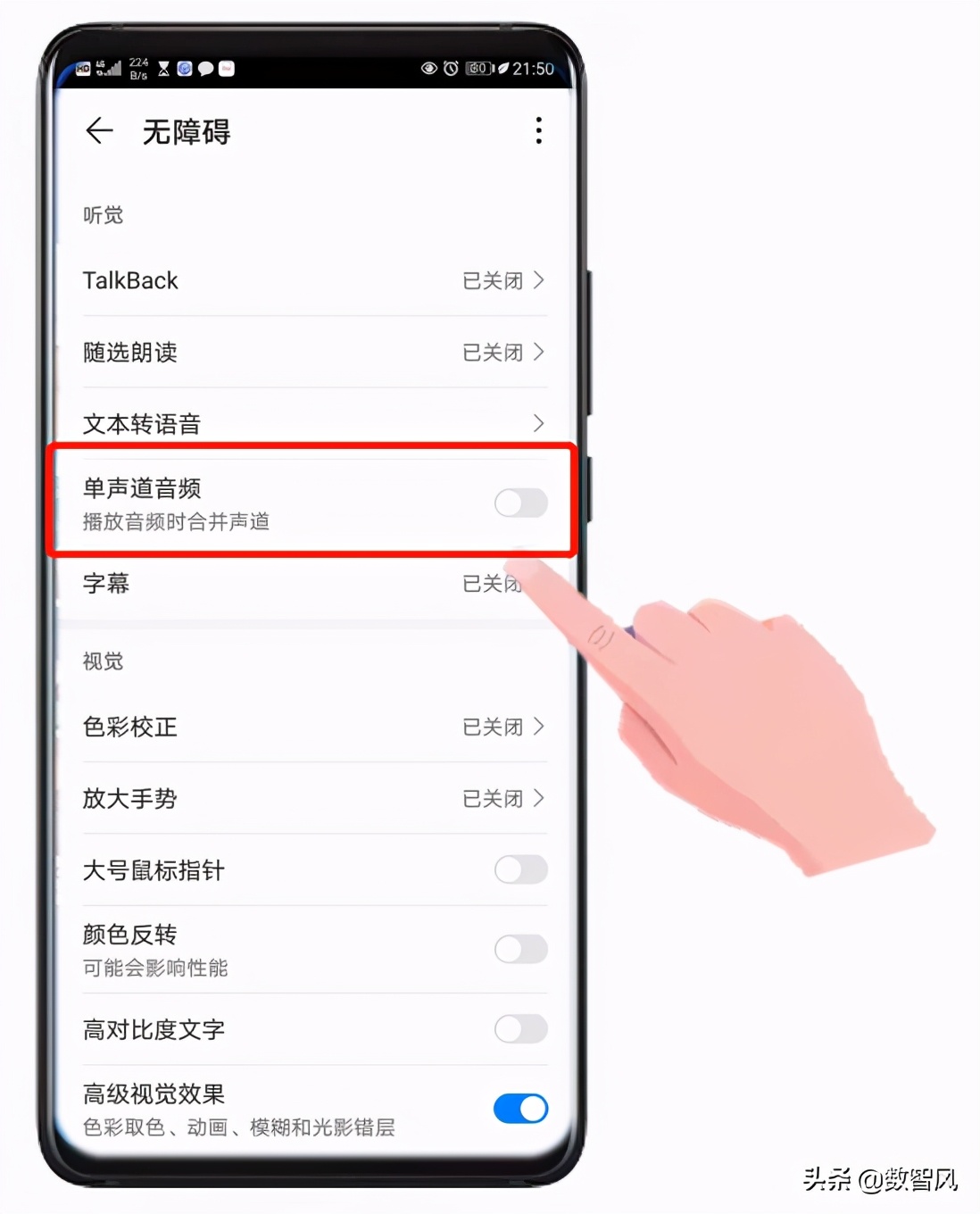wireless耳机有一边没有声音,beatssolo耳机一边没声音