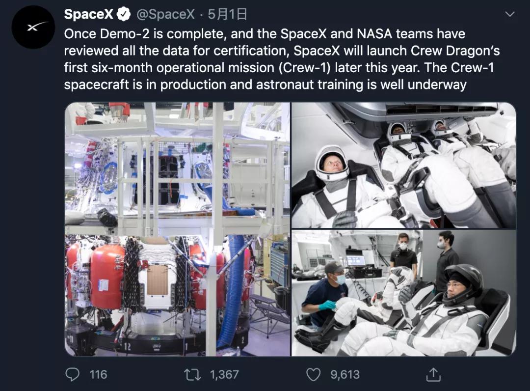 马斯克火箭spacex第一次告捷视频,马斯克spacex火箭发射告捷回收