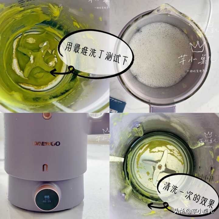 冬天送父母哪些厨房用品合适,春节厨房小家电推荐