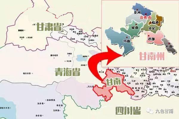 我不是小*藏西**，我是大甘南