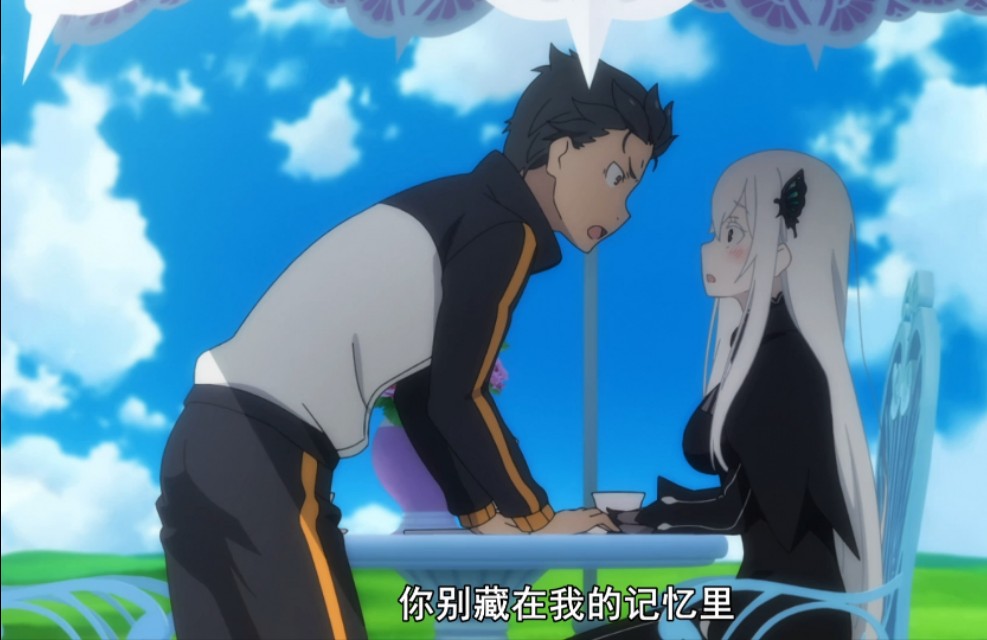 re:0蕾姆第几集出现,re0结局解析