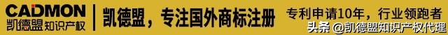 跨境电商资讯：亚马逊在英国和意大利推出Counter服务