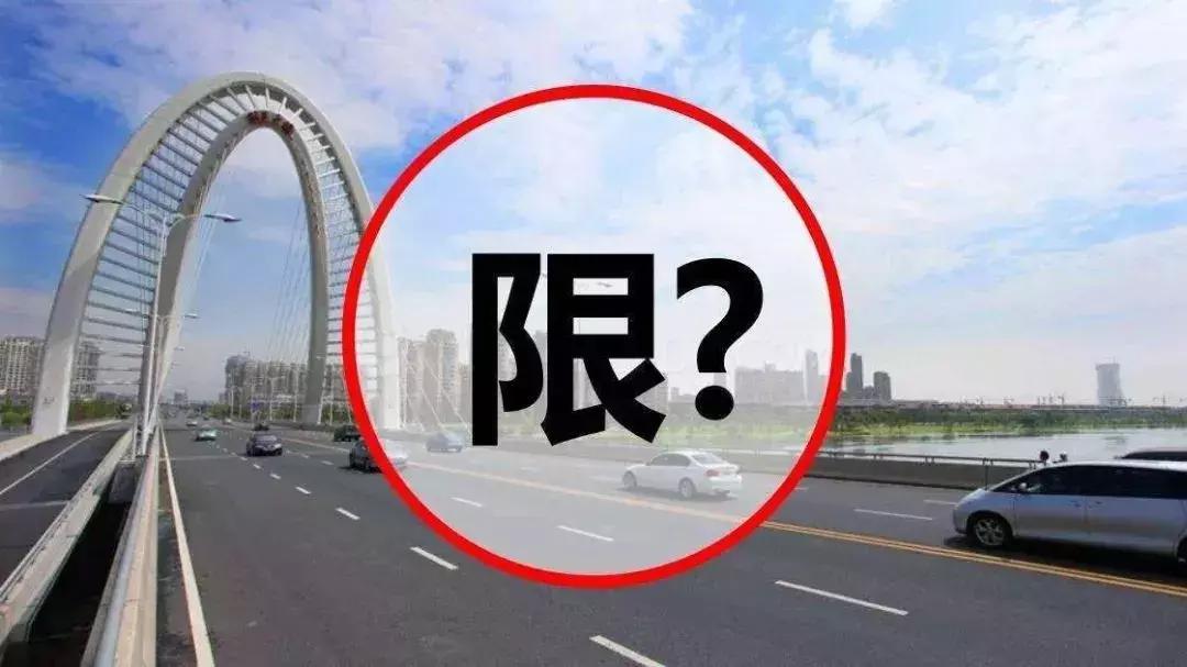 荣威i6plus官图发布外观,荣威i6自动豪华版落地价