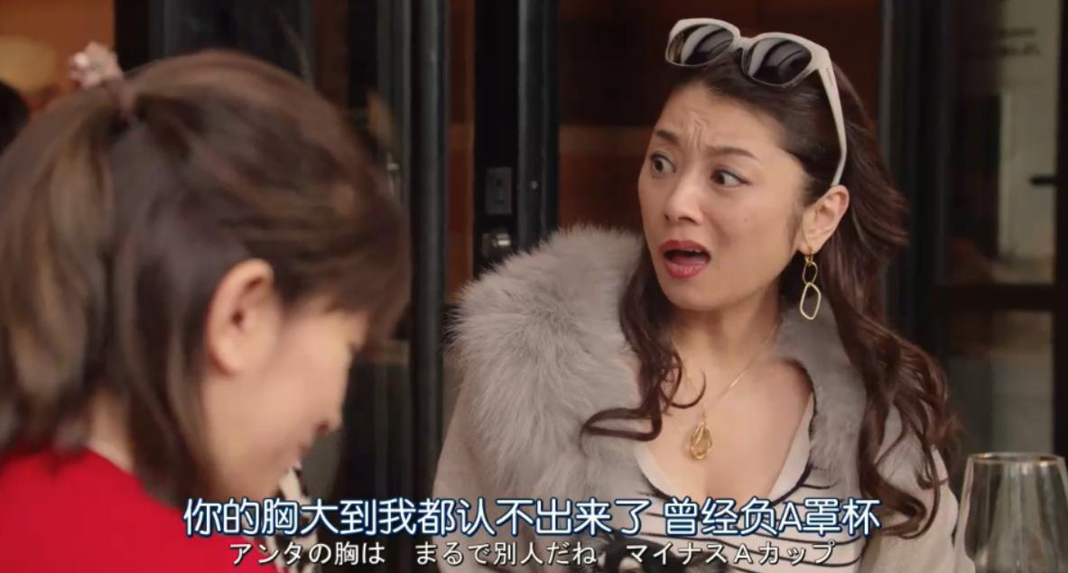 日照姐妹淘中国版在哪拍的,日照姐妹淘今昔对比翻拍