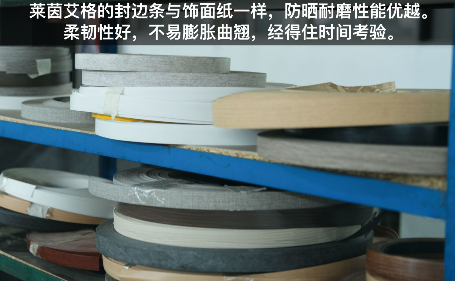 莱茵艾格家具怎么样,莱茵艾格定制衣柜质量问题