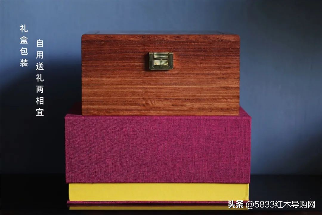 简单又实用的首饰盒,红木首饰收纳整理盒