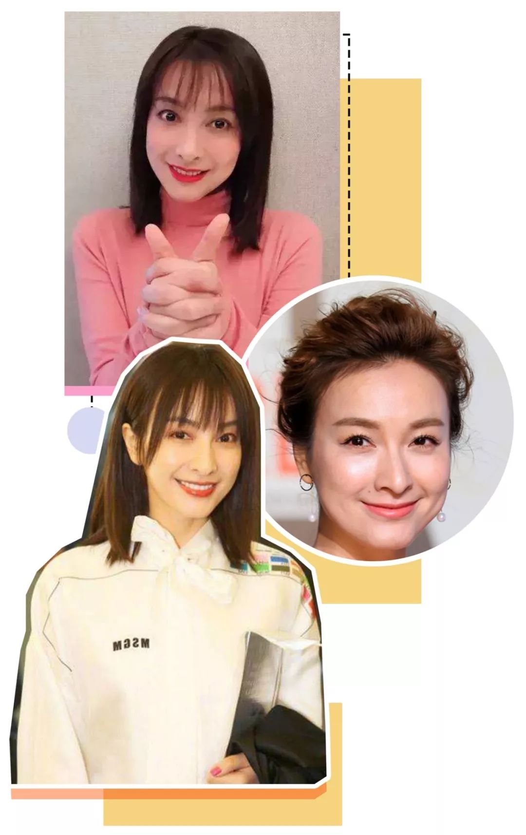 长脸型剪什么刘海显脸小,什么脸型都合适的刘海在家就能剪