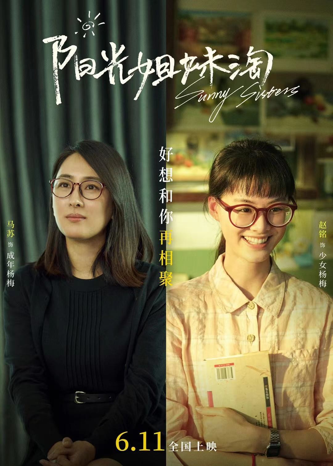 七大美女同框,7大美女合照