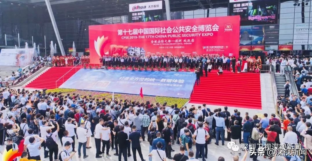 安防黑科技有哪些,安防前沿技术有哪些