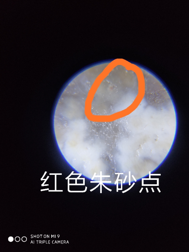 九眼老天珠图片鉴定,各种圆球形老天珠图片